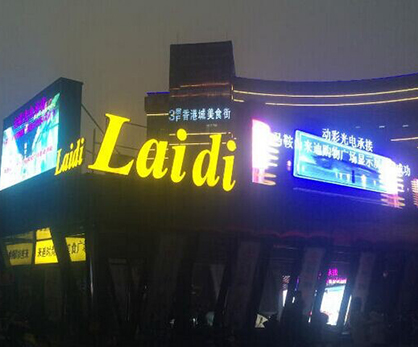 �е��R��ɽ�Ё�ُͨ��V����������P10ȫ��