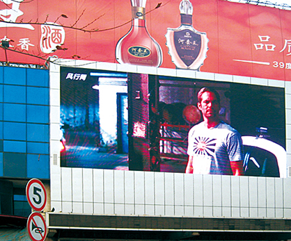 �е��ɹź��ͺ�������܇վ